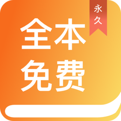 鸭脖官网APP